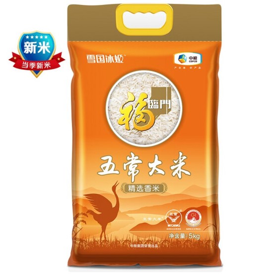 福临门 雪国冰姬五常精选香米 五常大米 东北长粒香 中粮出品 大米 十斤 5kg