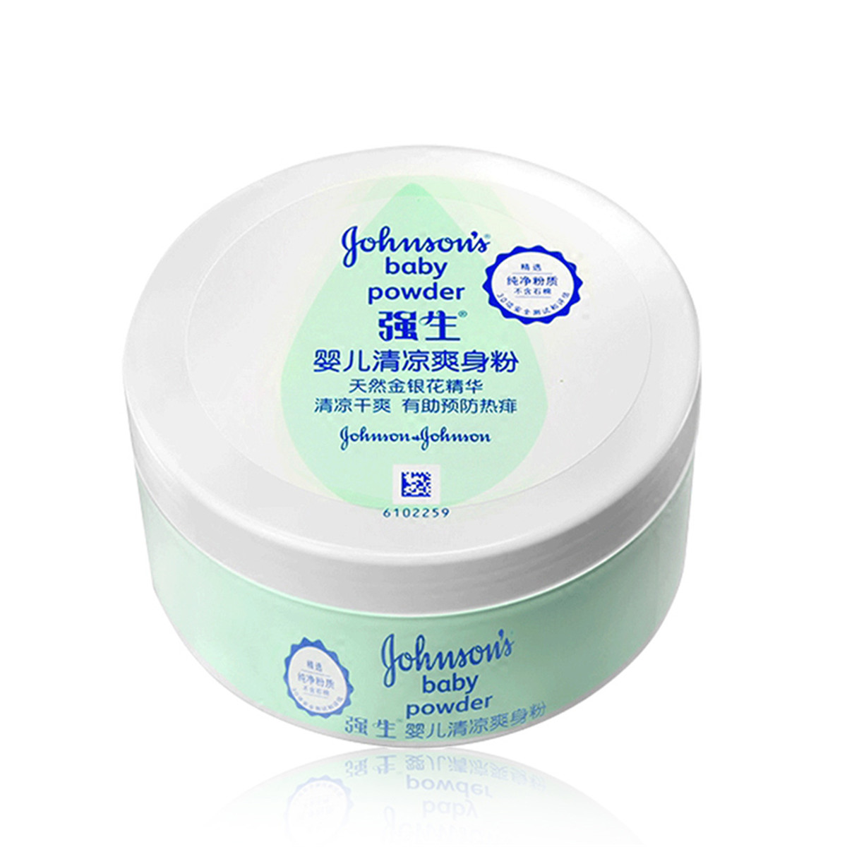 强生婴儿清凉爽身粉140g 夏季干爽宝宝痱子粉温和细腻带粉扑